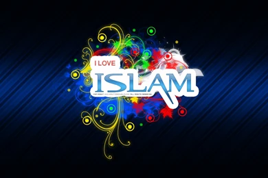 Wallpapers Islam Free Blue Islamic Hd English For PC 1440x900 ...