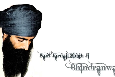 Sant Jarnail Singh