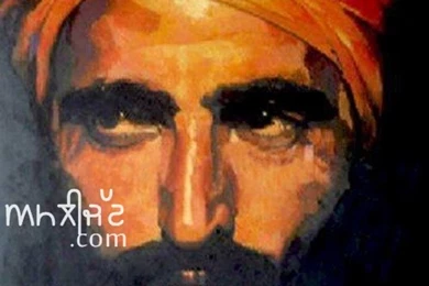 Sant Jarnail Singh Ji Remix Manni Sandhu Song Download