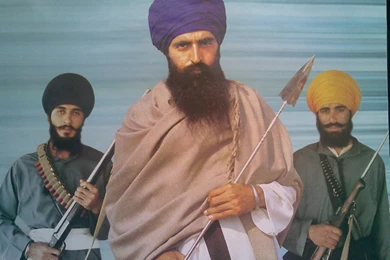 SAINT JARNAIL SINGH KHALSA BHINDRAWALE: Images