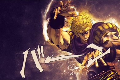 Dio Brando   JJBA ASB By KingJino On DeviantArt