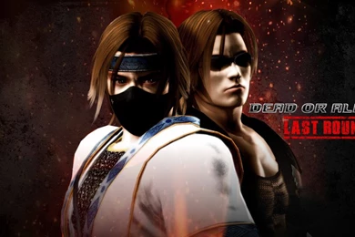 DOA5LR Poster Hayate Wallpapers By EnlightendShadow On DeviantArt