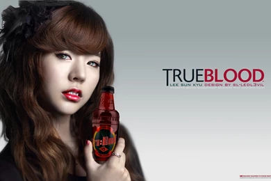 Sunny Wallpapers   Wallpapers Download