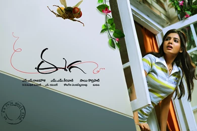 Samantha Eega Wallpapers