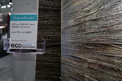 Christine Austin Design