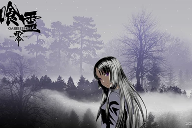 Ga Rei Zero Yomi Wallpapers By CarolArt chan On DeviantArt