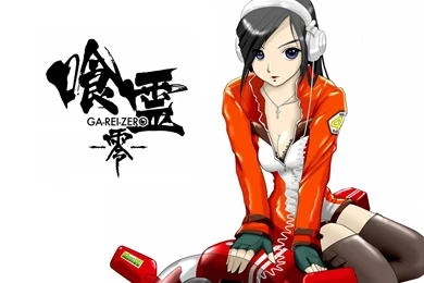 Ga Rei Zero   Anime & Manga Wallpapers