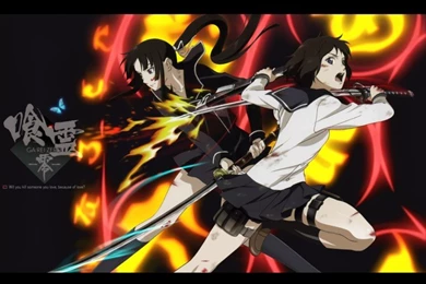 Ga Rei Zero   Ga Rei: Zero Wallpapers