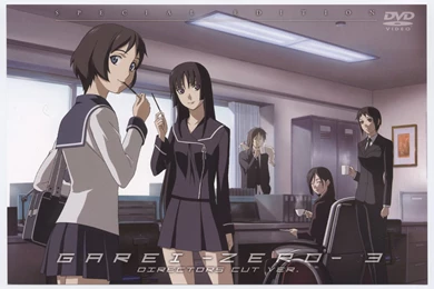 School Uniforms Classroom Isayama Yomi Ga Rei: Zero Tsuchimiya ...