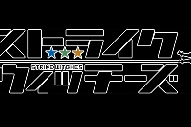 Week Of Reddit.com/r/Animewallpapers (Sunday 9/8   Saturday 9/14)