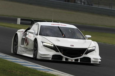 The Honda NSX Concept GT Can Boil Tea And Drive Very, Very Fast ...