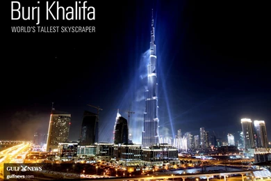 Burj Khalifa New HD Wallpapers 2012 2013   El Clasico Latttes Ball