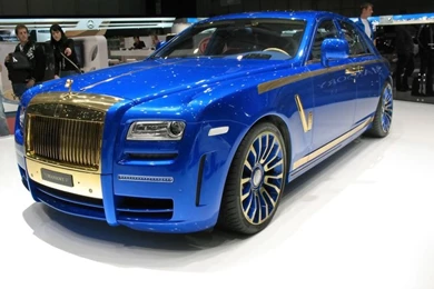 Most Expensive Rolls Royce Car In The World