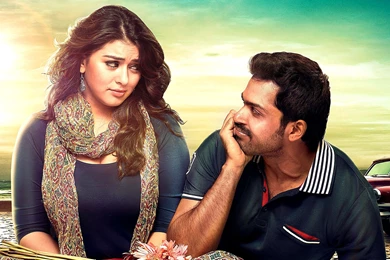 Hansika Karthi In Biriyani Wallpapers