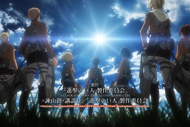 Shingeki No Kyojin HD Wallpapers And Backgrounds