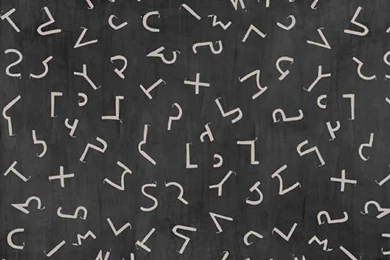 A Look We Love Archives   Page 3 Of 7   Madison Modern Blog