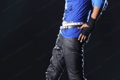 Prabhas Telugu Wallpaper, Prabhas Desktop Picture, Prabhas Posters ...