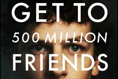 The Social Network Music Disco Scene YouTube