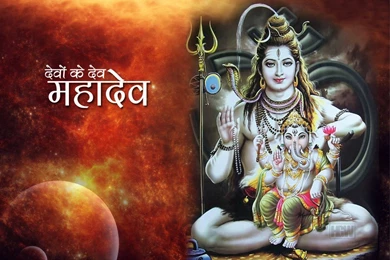 Devo Ka Dev Mahadev HD Wallpapers