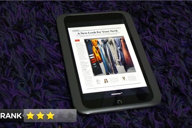 Gizmodo.com Updates: Nook HD Review: Is A Sweet Screen Enough?