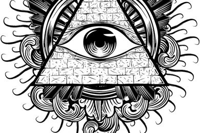 All Seeing Eye By E1 since1987 On DeviantArt