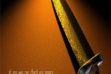 Sikh_wallpapers_for_android 1 590x786.jpeg