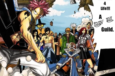 Jestingstock.com Fairy Tail Guild Wallpapers