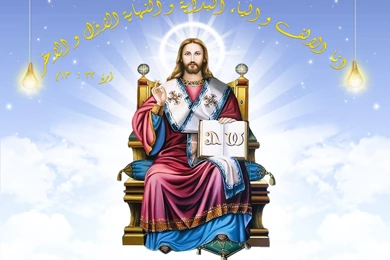 Pictures Of Jesus In Heaven   HD Wallpapers Pretty