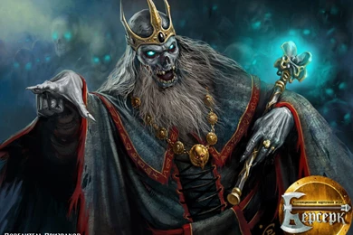 Horrible Halloween Wallpaper.jpg