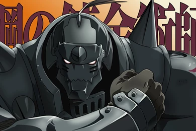 Alphonse Elric Vector Wallpapers By Felipegbq On DeviantArt