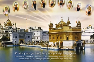 Golden Temple Amritsar Wallpapers Desktop   Www.proteckmachinery.com