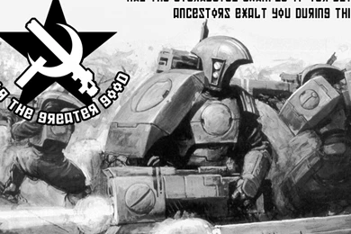 Power Suit Tau Wallpapers   (