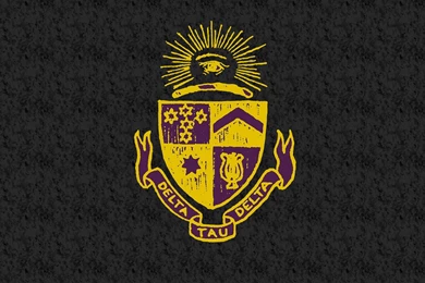 ΔΤΔ Wallpapers 14 (Textured)