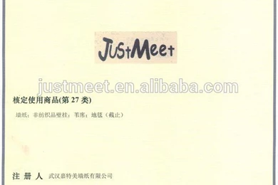 Living Walls Wallpapers And Wallpapers Wall Roses And Wallpapers ...