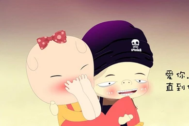 Cute Android Wallpapers – Androidwalls.org