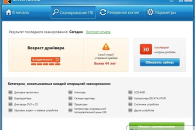Free Mp3 Download Mobile Phone   Free Mobile Athan Athan