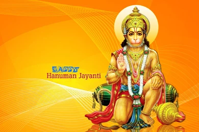 Lord Hanuman New Wallpapers