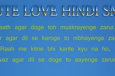 Cute Love Sms In Hindi Hd Wallpapers