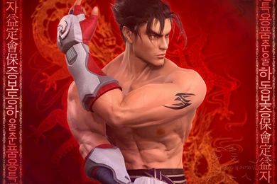 Jin Kazama 3 By Blood Huntress On DeviantArt