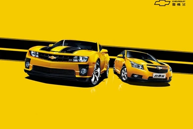 CAMARO Call A Hero A Hero 29677   World Wallpapers   Landscape Scenery