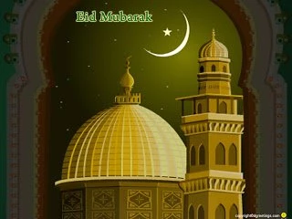 Makkah Madina   Islamic Places For Muslims (Makkah Madina ...