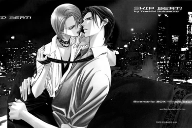 Skip Beat Wallpapers By Woriko On DeviantArt