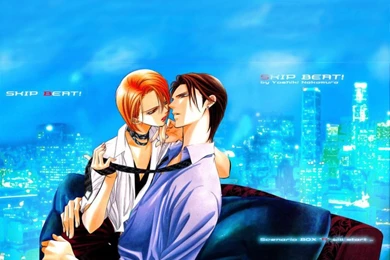 NatsuxRen Skip Beat Wallpapers