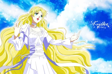 Shojo Complex: Wallpapers: Skip Beat