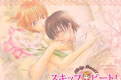 Skip Beat   Skip Beat Wallpapers (22412450)   Fanpop