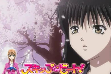 Skip Beat Skip Beat Wallpapers (22412369) Fanpop