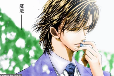 DeviantArt: More Like Skip Beat   Kyoko 0.3 By Silver Nightfox