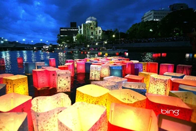 Bing Bing Wallpapers 22332   Desktop Wallpapers   System Wallpapers