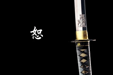 5 Katana HD Wallpapers
