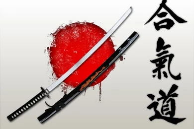 Wallpapers Katana Sword Pin Samurai Swords Hd On Pinterest ...